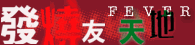 oNͤѦa